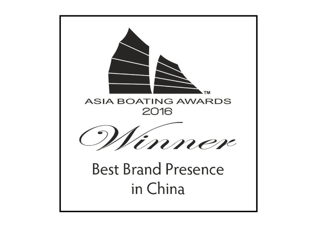 Ferretti Group vince il Best Brand Presence in China all’edizione 2016 degli Asia Boating Awards.