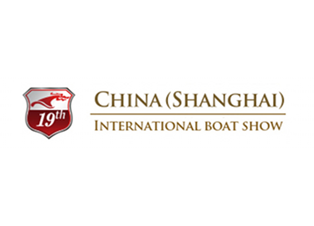 China International Boat Show 2014